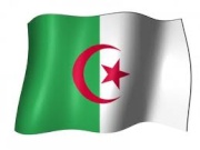 جزائر